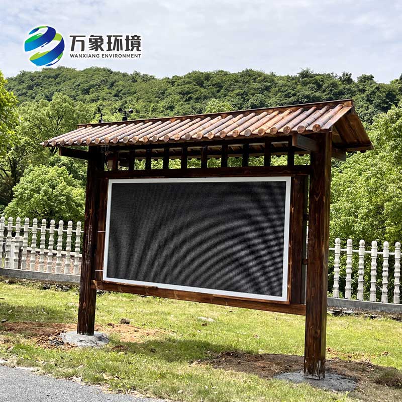 景區(qū)負(fù)氧離子環(huán)境監(jiān)測(cè)系統(tǒng)，能對(duì)大面積的空氣質(zhì)量進(jìn)行監(jiān)測(cè)記錄