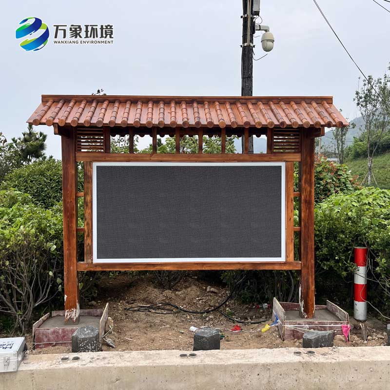 景區(qū)公園為什么很多安裝了天然氧吧負氧離子監(jiān)測站？